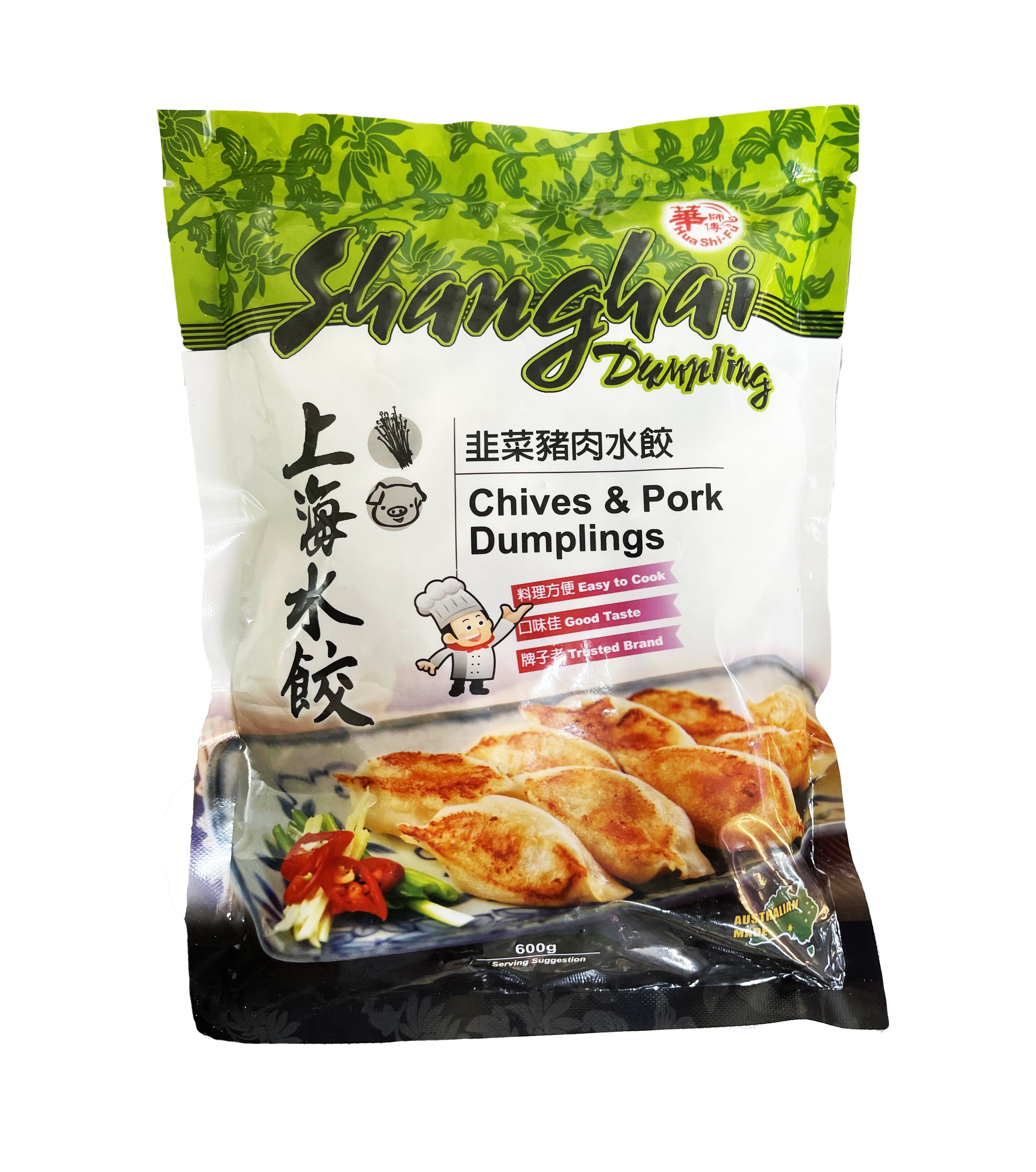 Chives & Pork Dumplings FZN (600g pack)