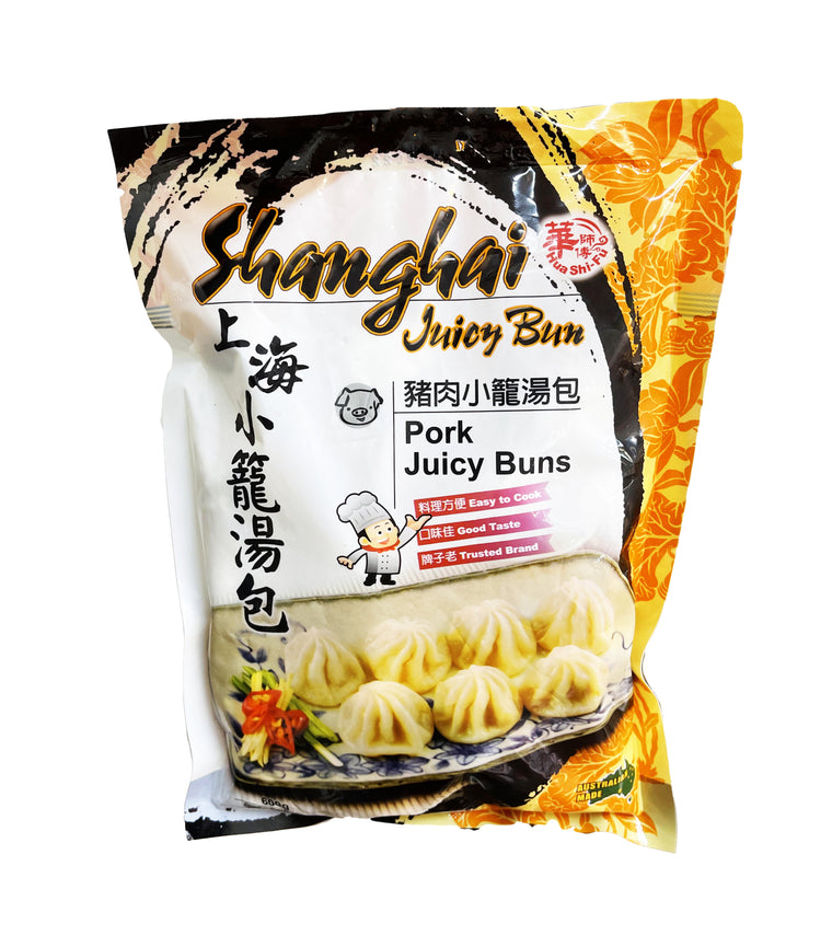 Pork Juicy Buns FZN (600g pack)