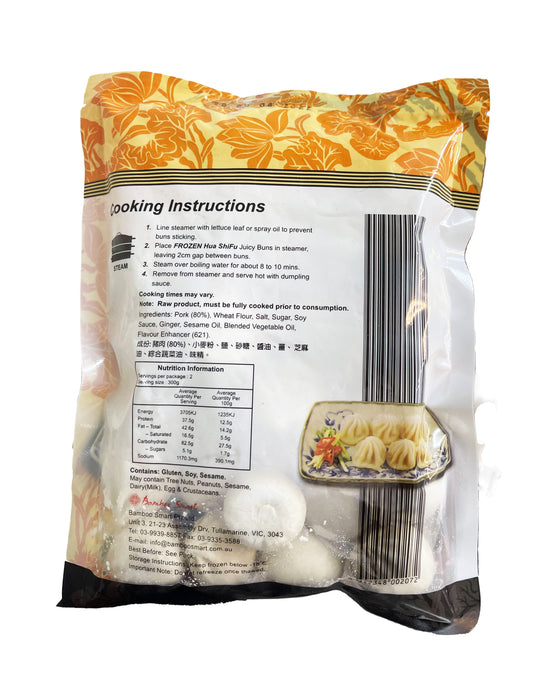 Pork Juicy Buns FZN (600g pack)