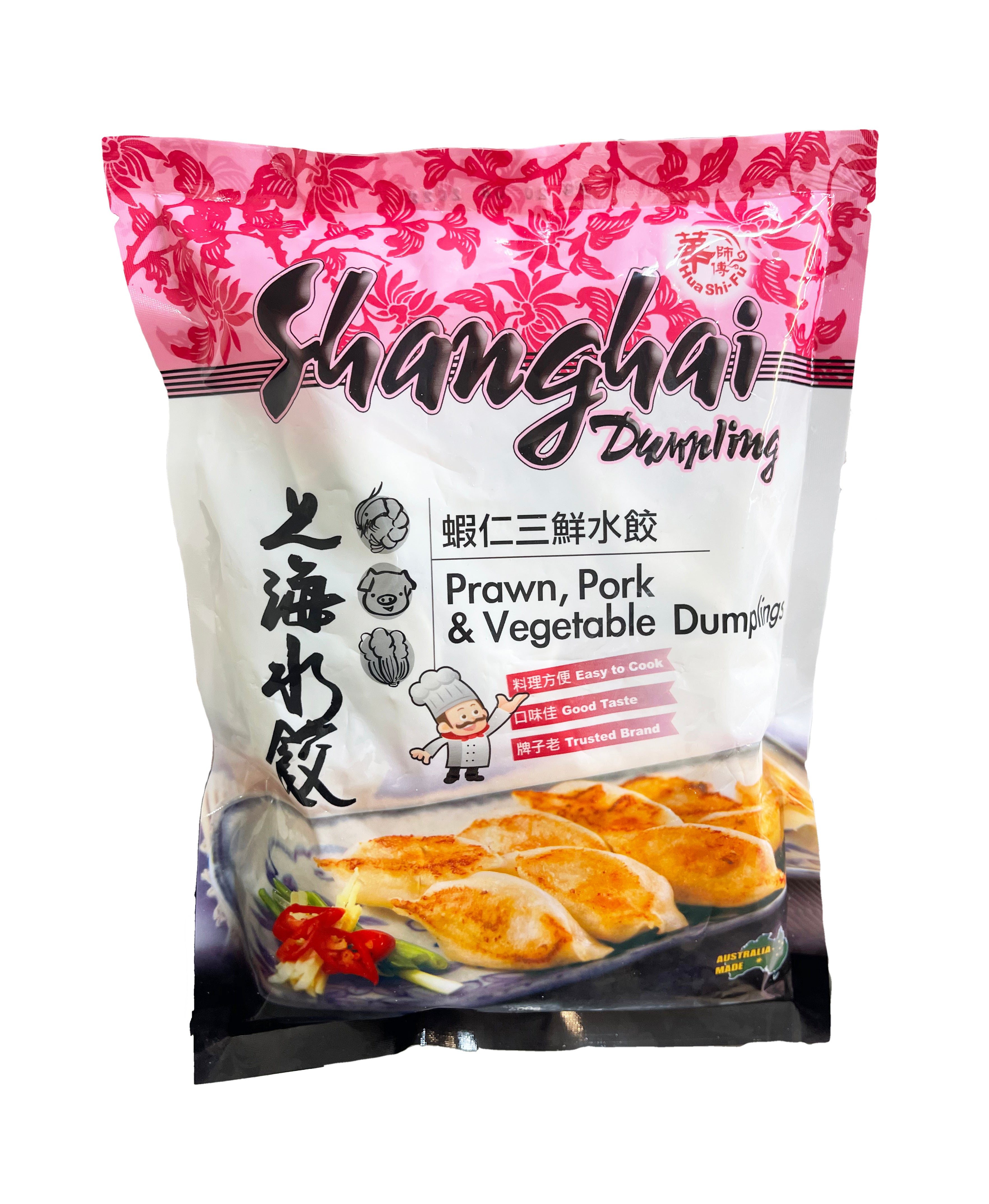 Prawn, Pork & Vegetable Dumplings FZN (600g pack)