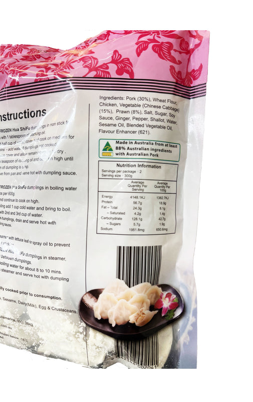 Prawn, Pork & Vegetable Dumplings FZN (600g pack)